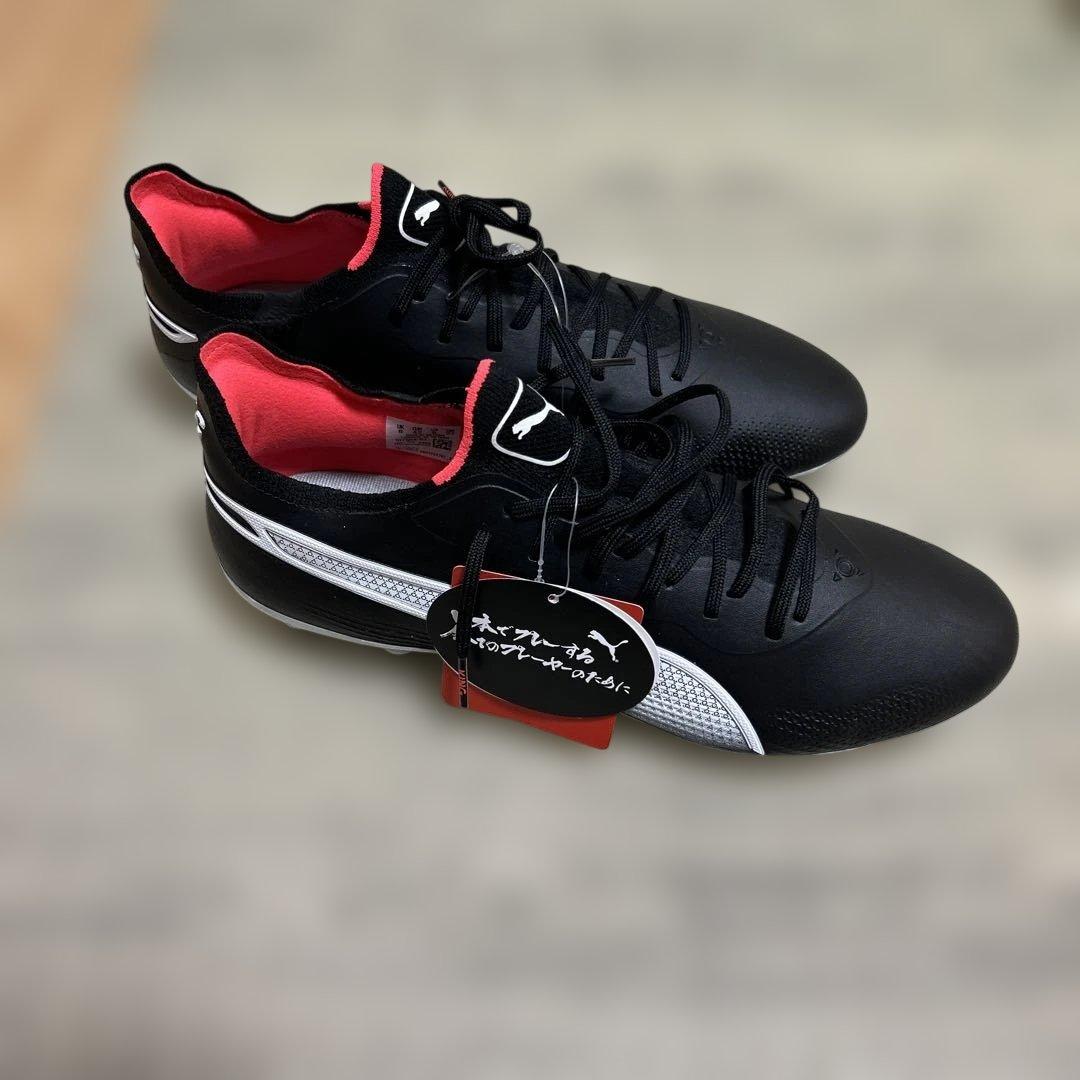 【新品】 プーマ キング アルティメット HG/AG 27cm PUMA