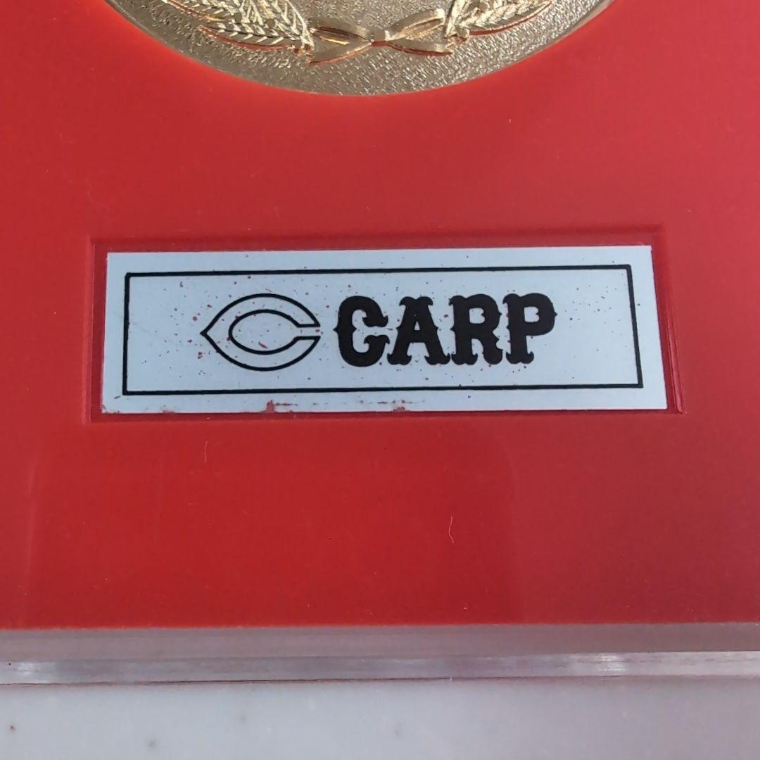 カープ　CARP 1975年 セリーグ優勝メダル