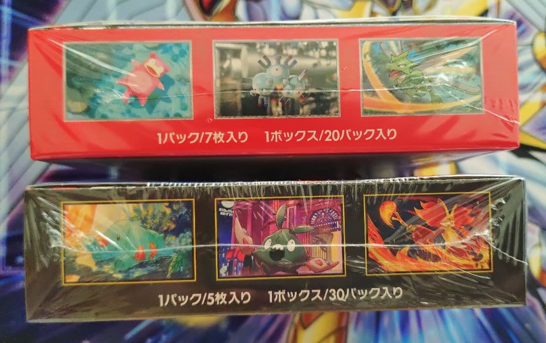 か*た様 ポケモンカード 151 ニンジャスピナー MEGAドリーム 　未開封