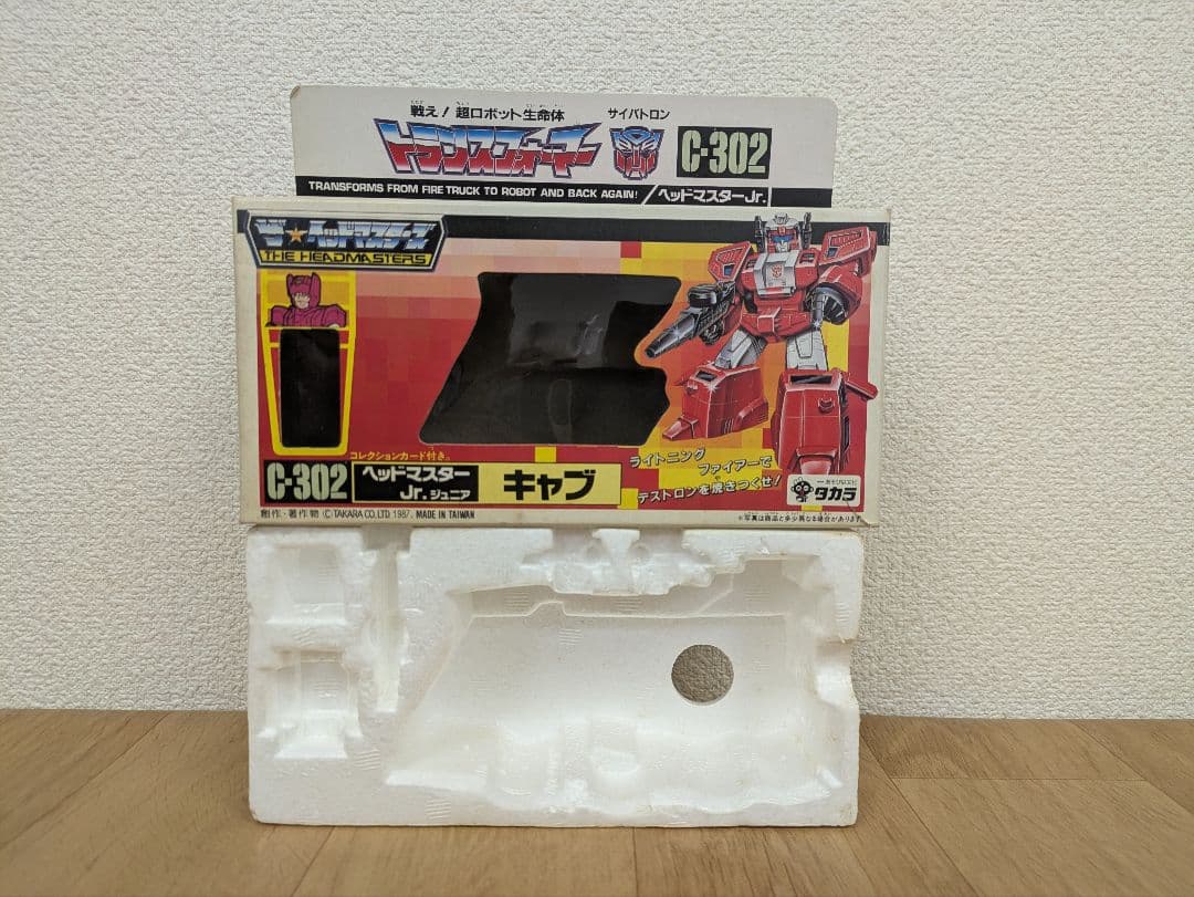 トランスフォーマー C-302 ヘッドマスターJr. ジュニア キャブ TF