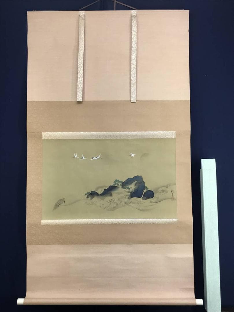 複製/酒井抱一/蓬莱山図/工芸品/祝事山水図/横物/掛軸/名家伝来/AE-48