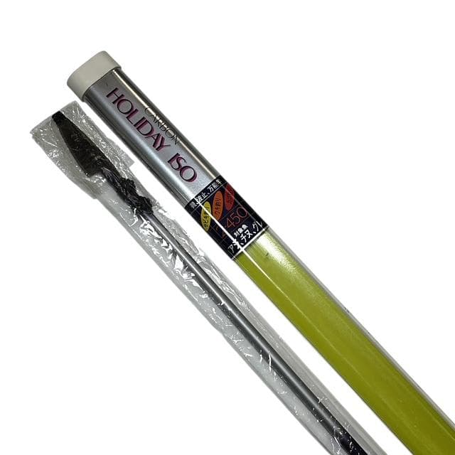 【SHIMANO】シマノ ホリデー磯 2-450 磯竿 波止 万能竿【未使用】