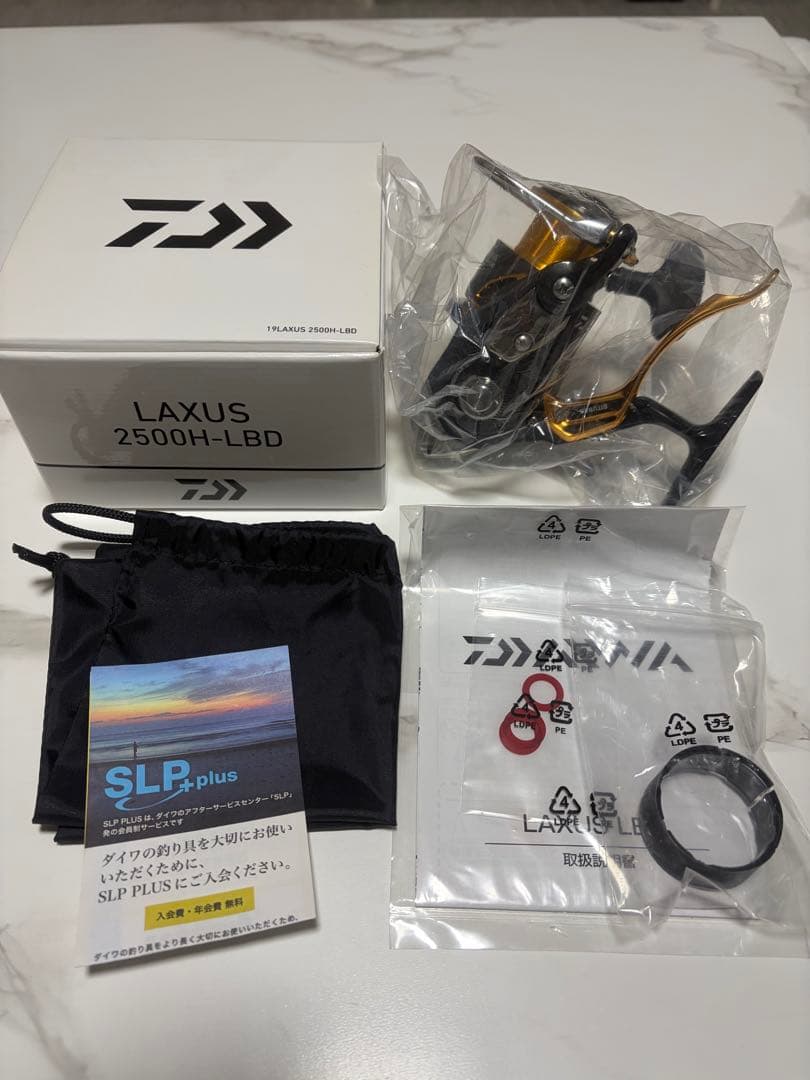 リール DAIWA LAXUS 2500H-LBD
