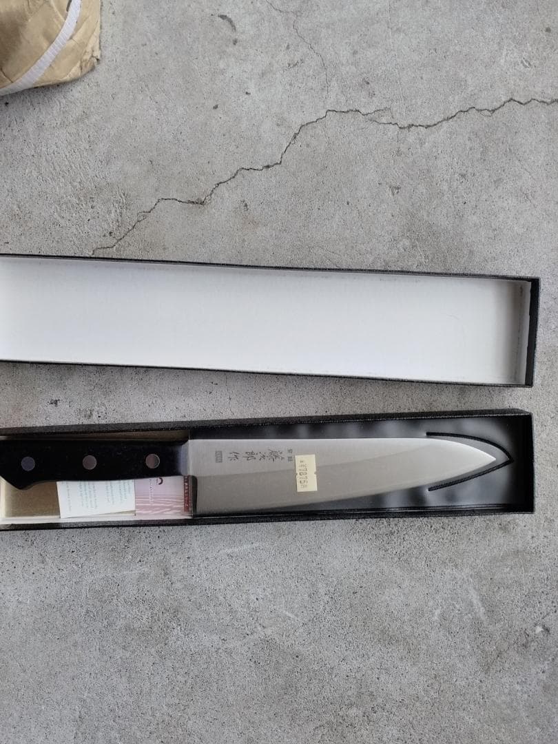高級三徳包丁 藤次郎 F-332