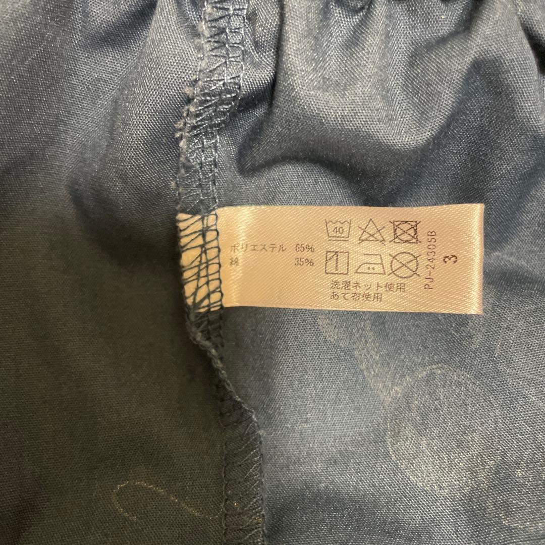 ENHYPEN×Peach John ルームウェア　サイズ3
