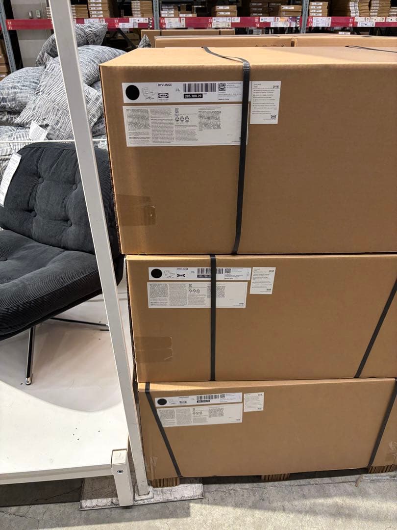 【ご予約分】新品＊未開封 IKEA ディヴリンゲ 回転パーソナルチェア ソファ