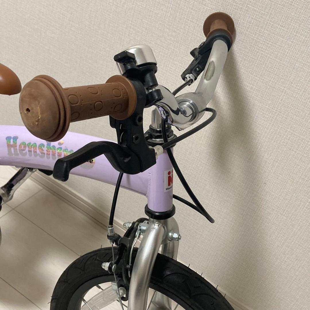 へんしんバイクX14インチ