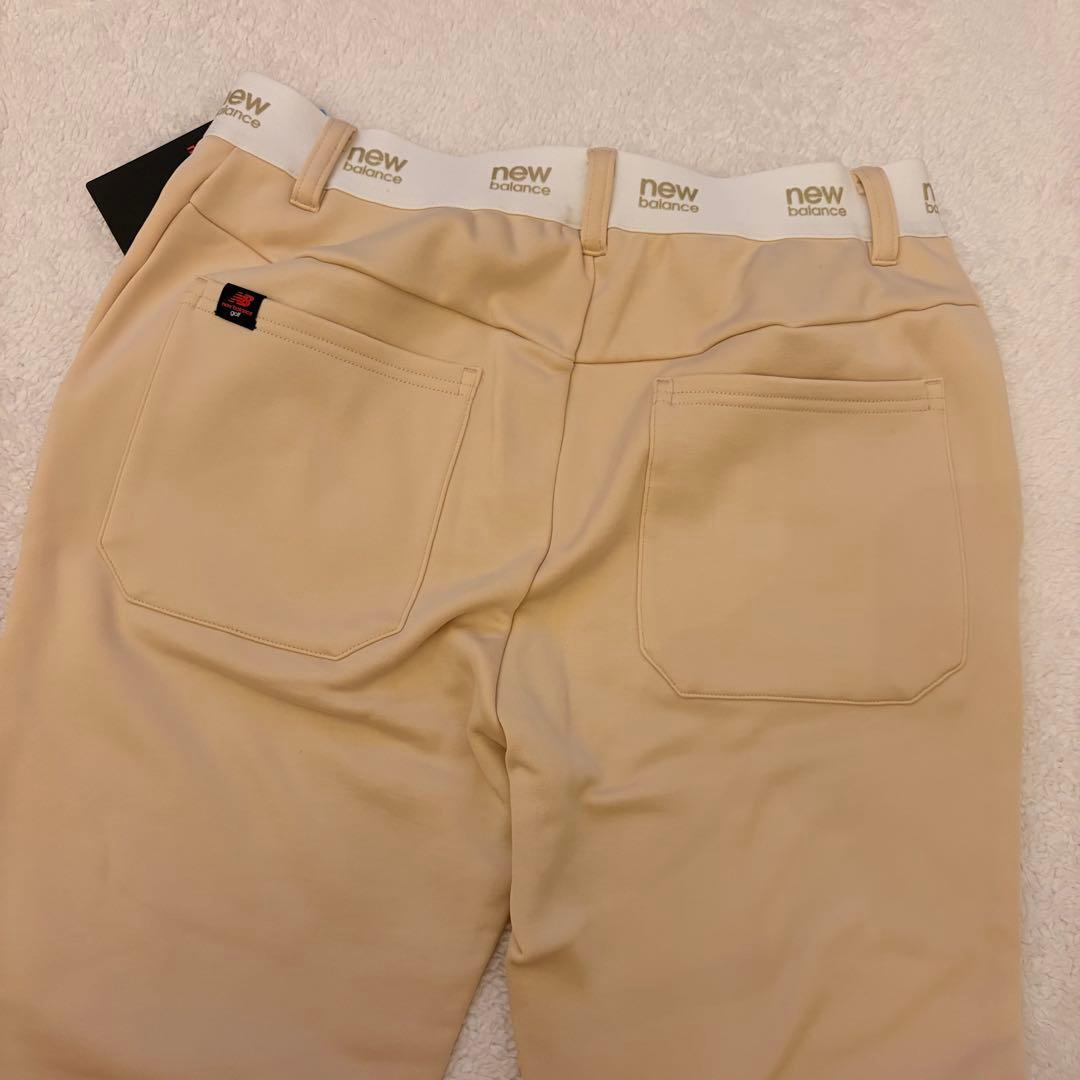 NEW BALANCE GOLF 裏起毛パンツ ベージュ ウエストゴム 新品