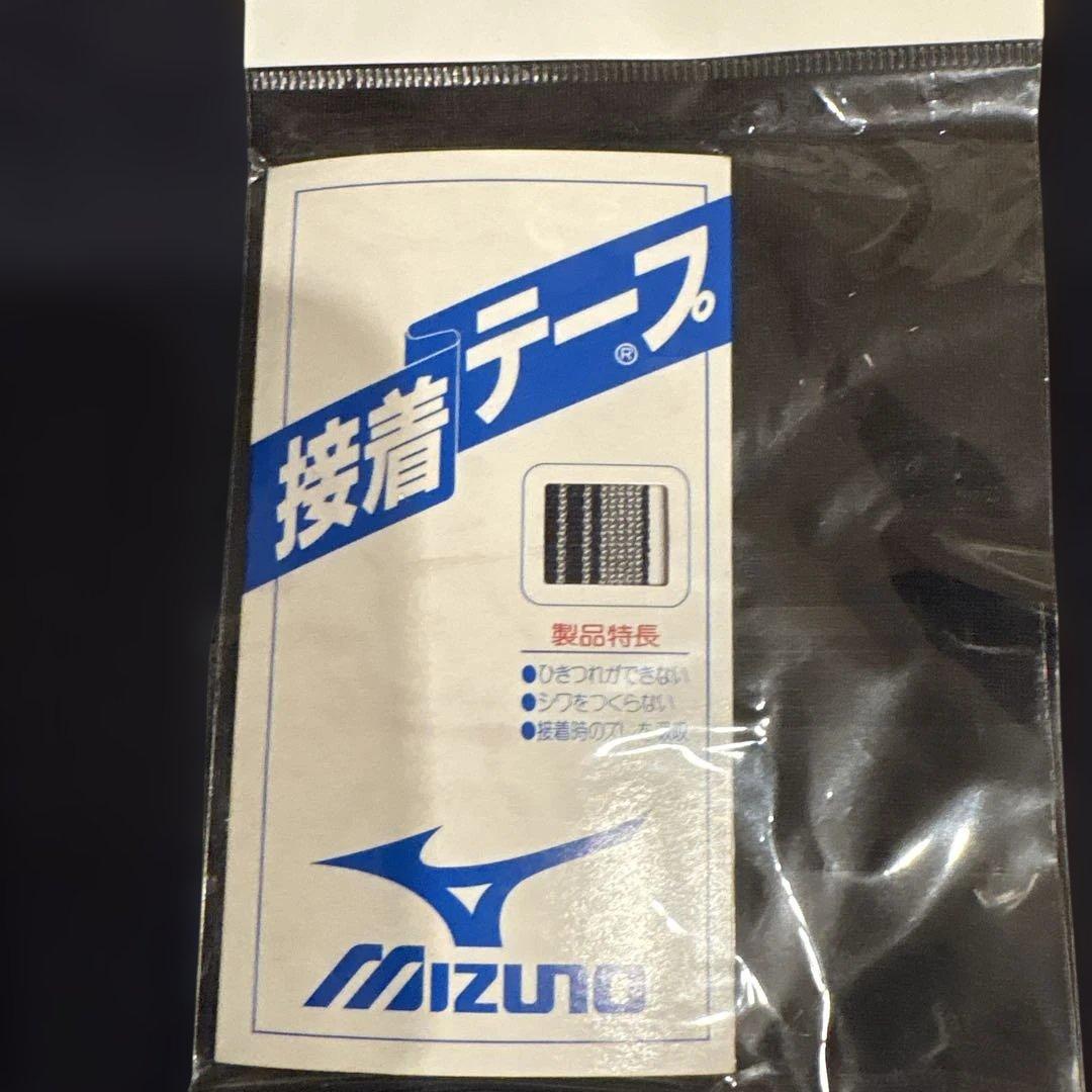 バレーボール 審判パンツ JASPO ネイビー　新品未使用