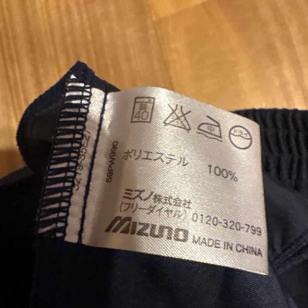 バレーボール 審判パンツ JASPO ネイビー　新品未使用
