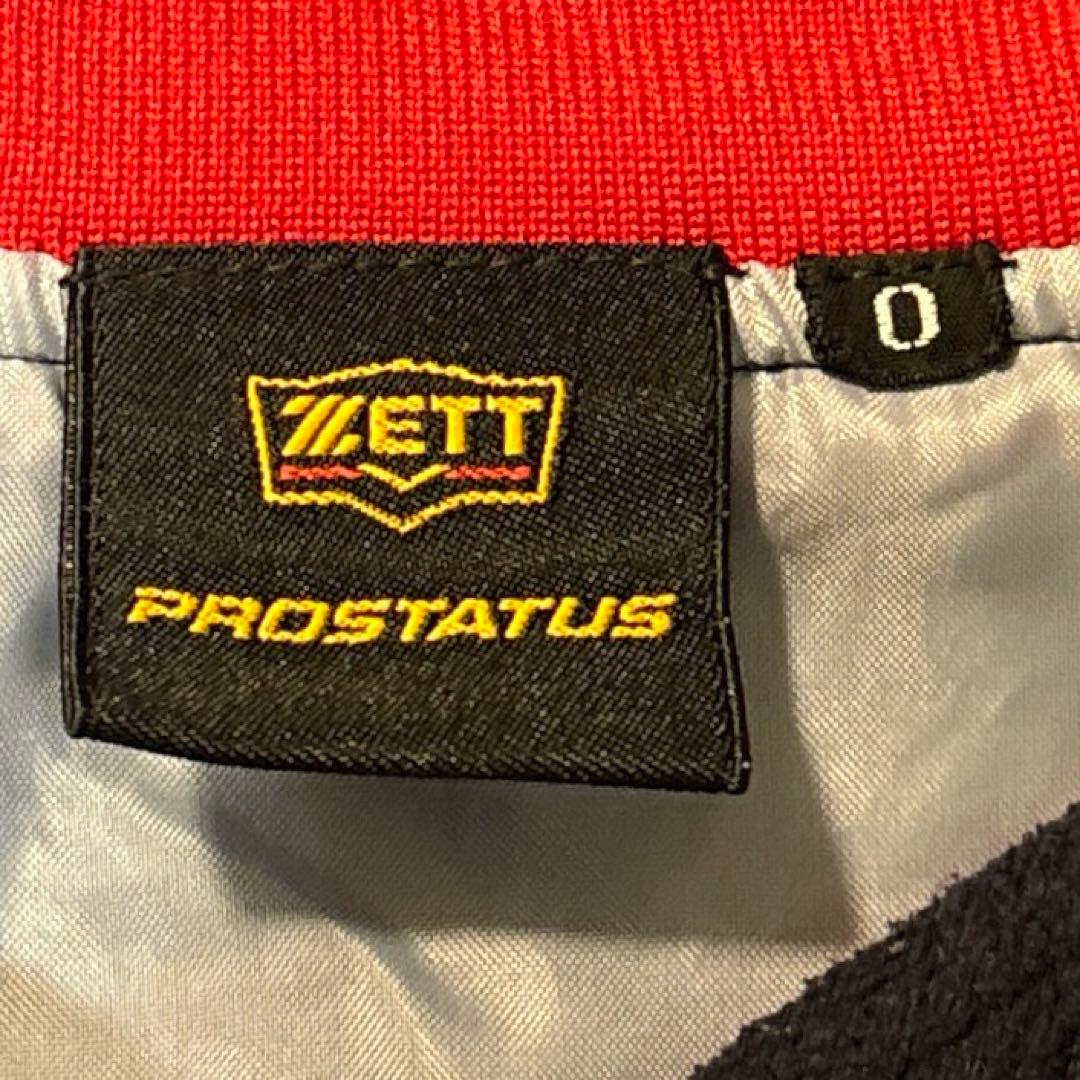 【値下不可】ZETT ゼット プロステイタス フリース ハーフジップ ジャケット