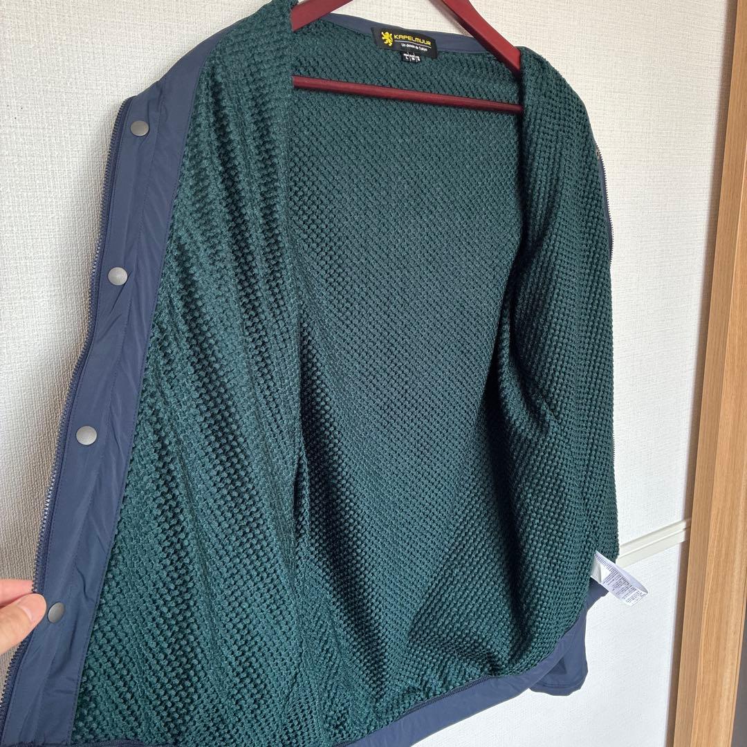 KAPELMUUR カペルミュールOctaライナーストレッチジャケット　ネイビー