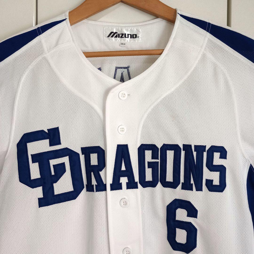 【美品】中日 ドラゴンズ ホーム ユニフォーム 井端弘和 ミズノ製