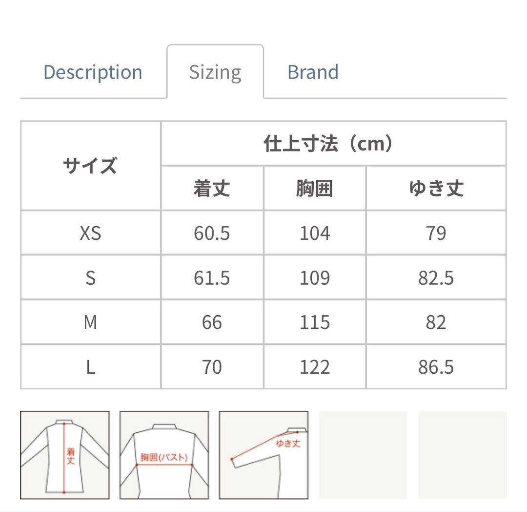 MMA マウンテンマーシャルアーツ　XS