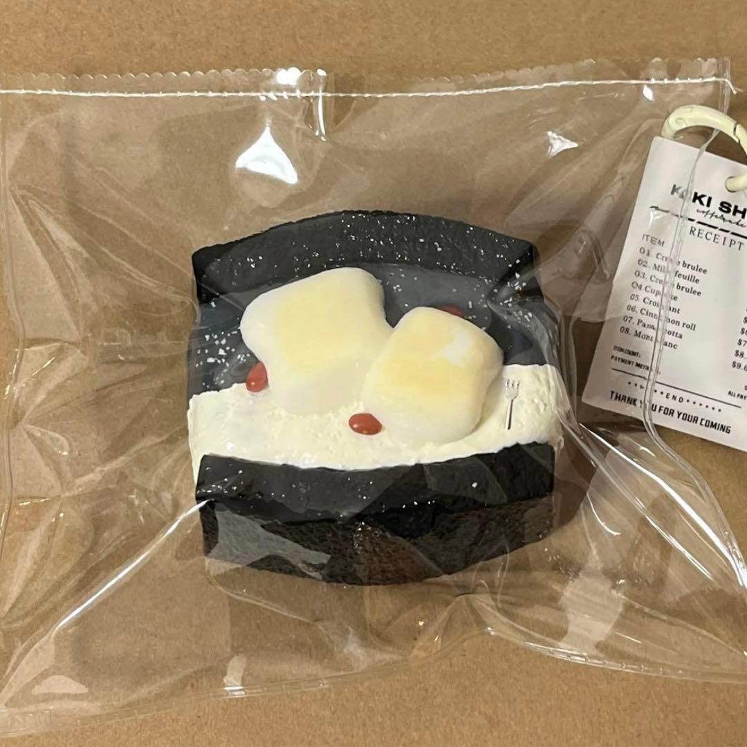 みちるMRページ