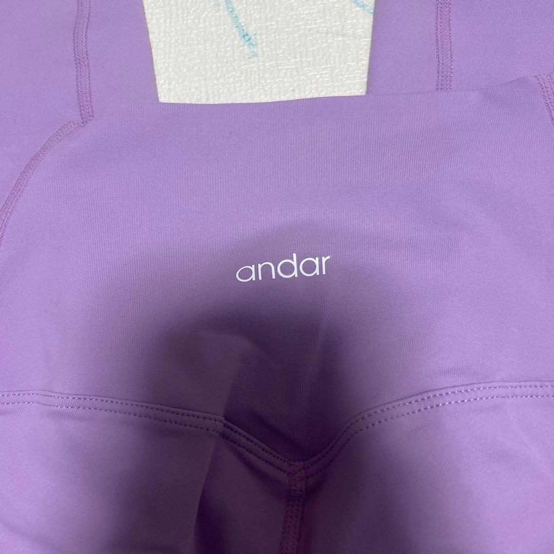 andarレギンス　2size 2枚セット(バラ売りおok)
