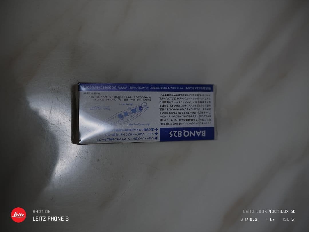 バンク　82s 非売品