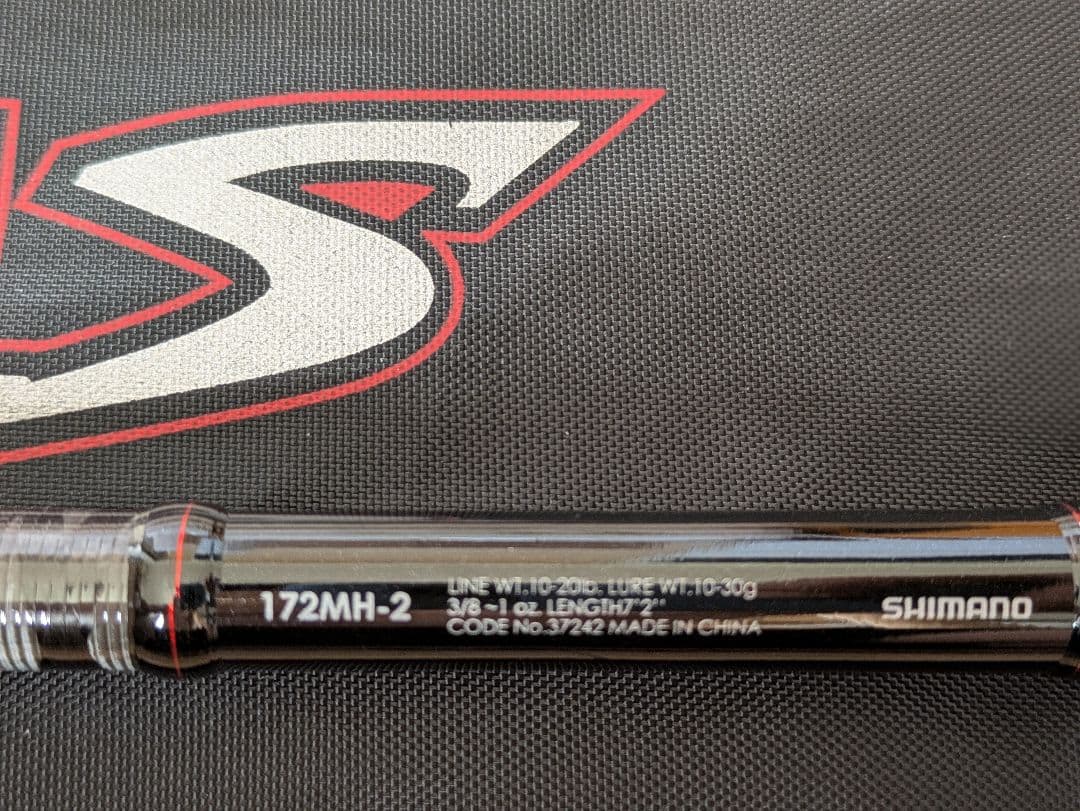シマノ SHIMANO ゾディアス ZODIAS バスロッド 172MH-2