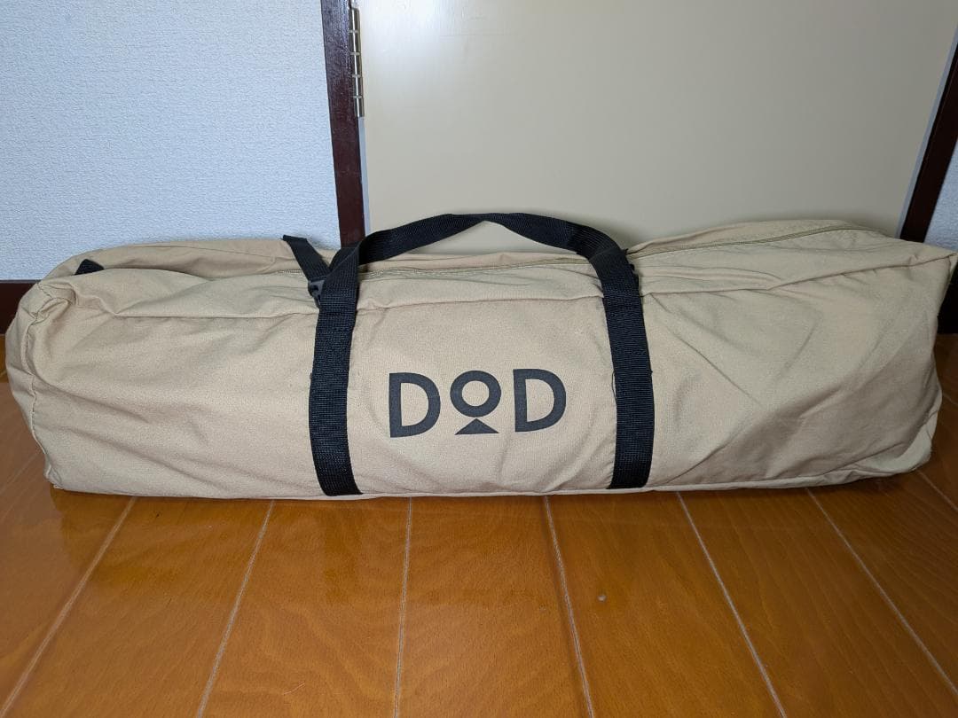【未使用】DODいつかのタープTC タンカラー