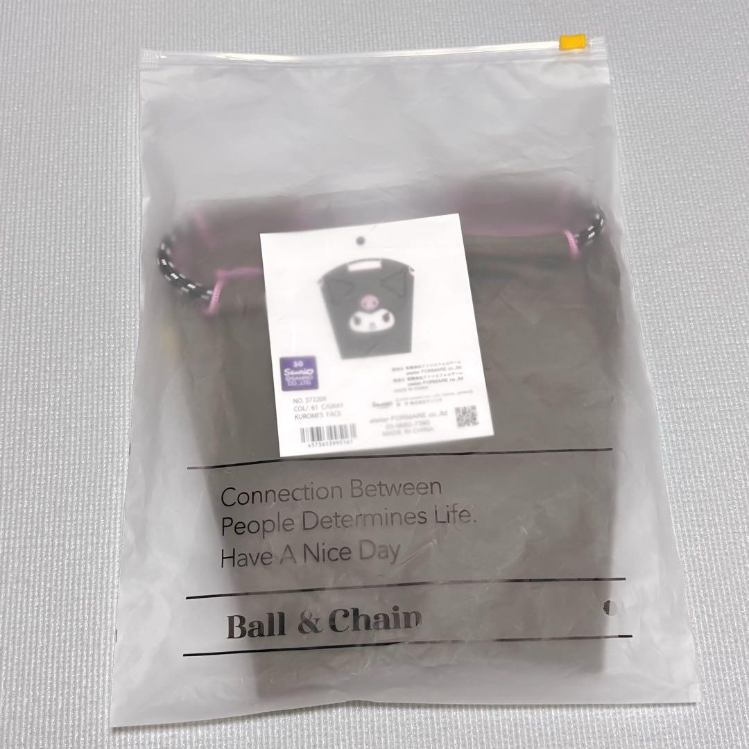 即日発送　Ball＆Chain サンリオ クロミ ミニバッグ　S ストラップなし