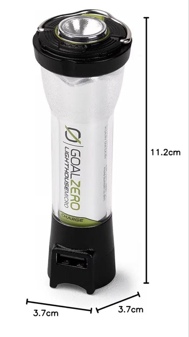 GOAL ZERO LIGHTHOUSE MICRO FLASH セット