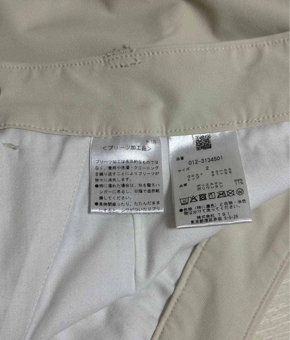 ニューバランス　ゴルフスカート L ベージュ 2 New Balance