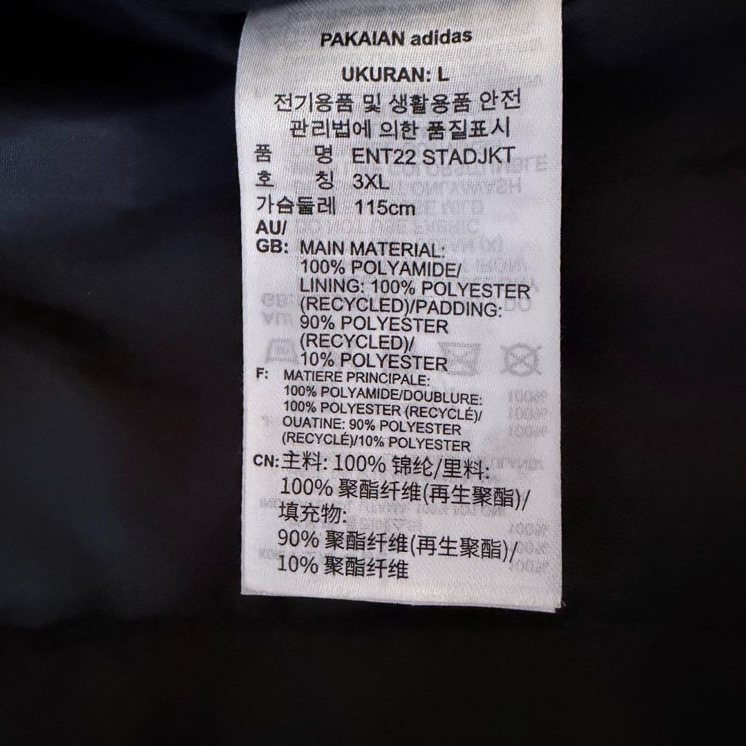 adidas メンズ 2XL ベンチコート