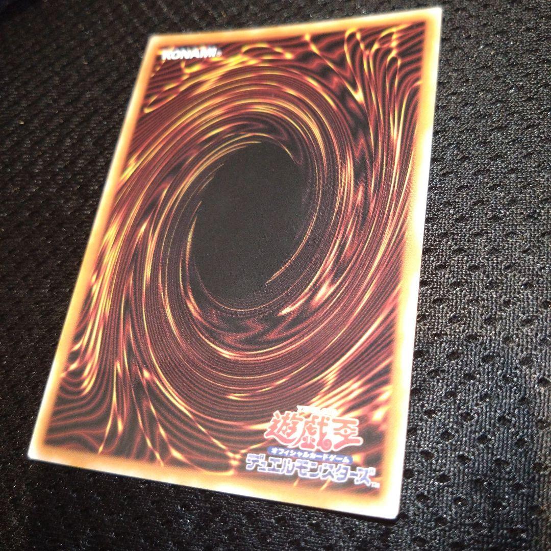閃刀姫レイ　赤シク　レッドシークレット 遊戯王