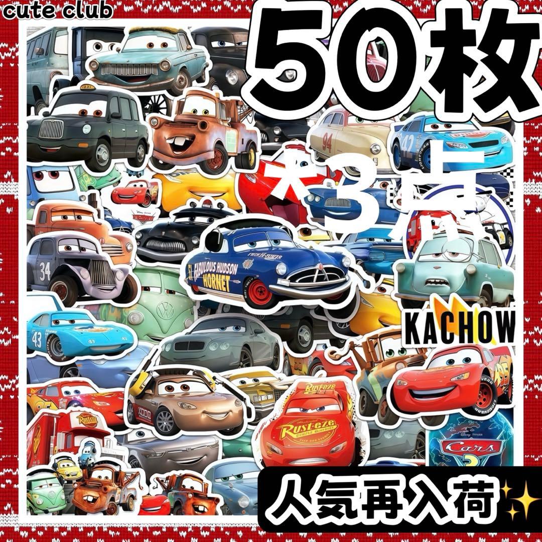 ハチページ5セット+3セット