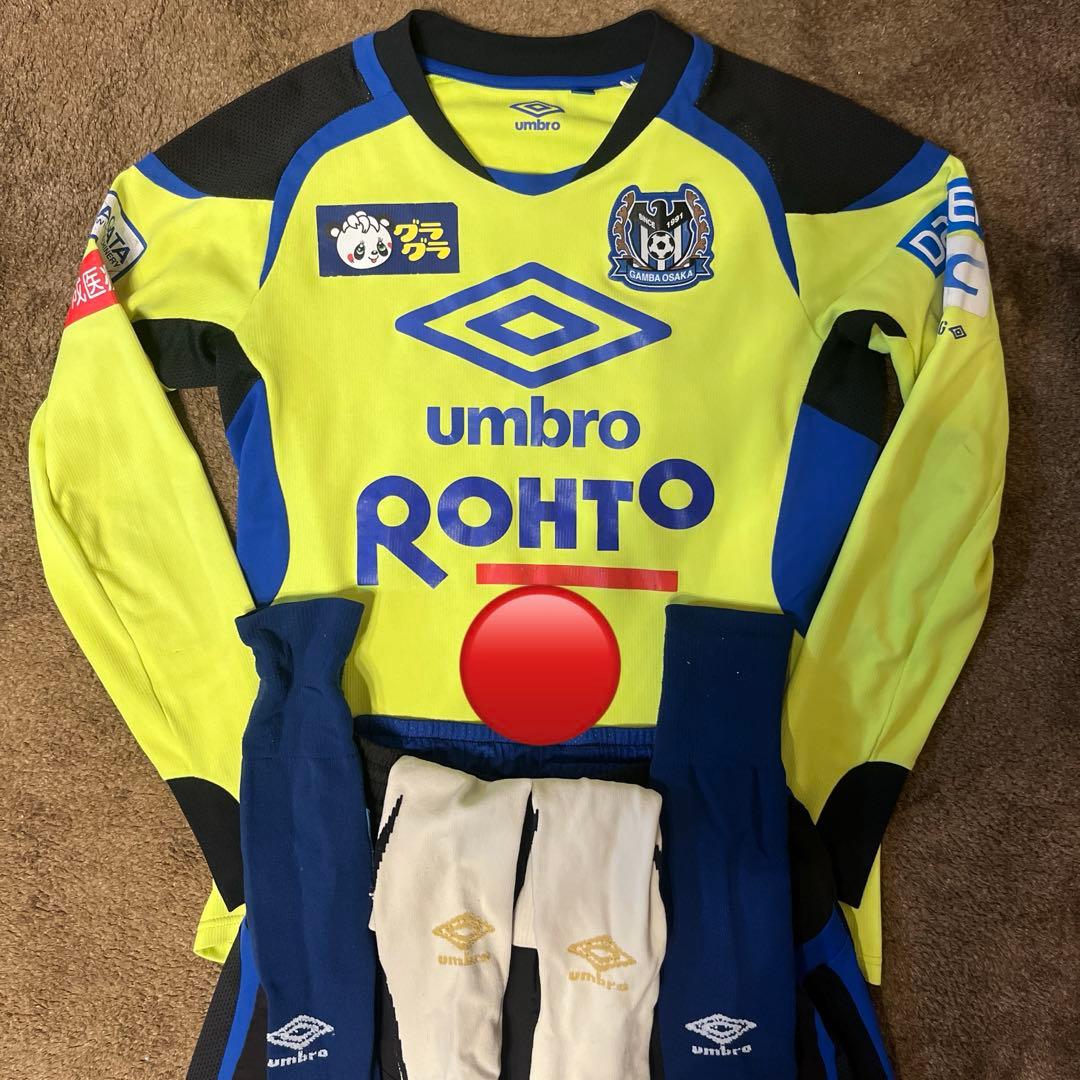 ガンバ大阪 トレーニングウェア 上下セット M-L カットソックス付き
