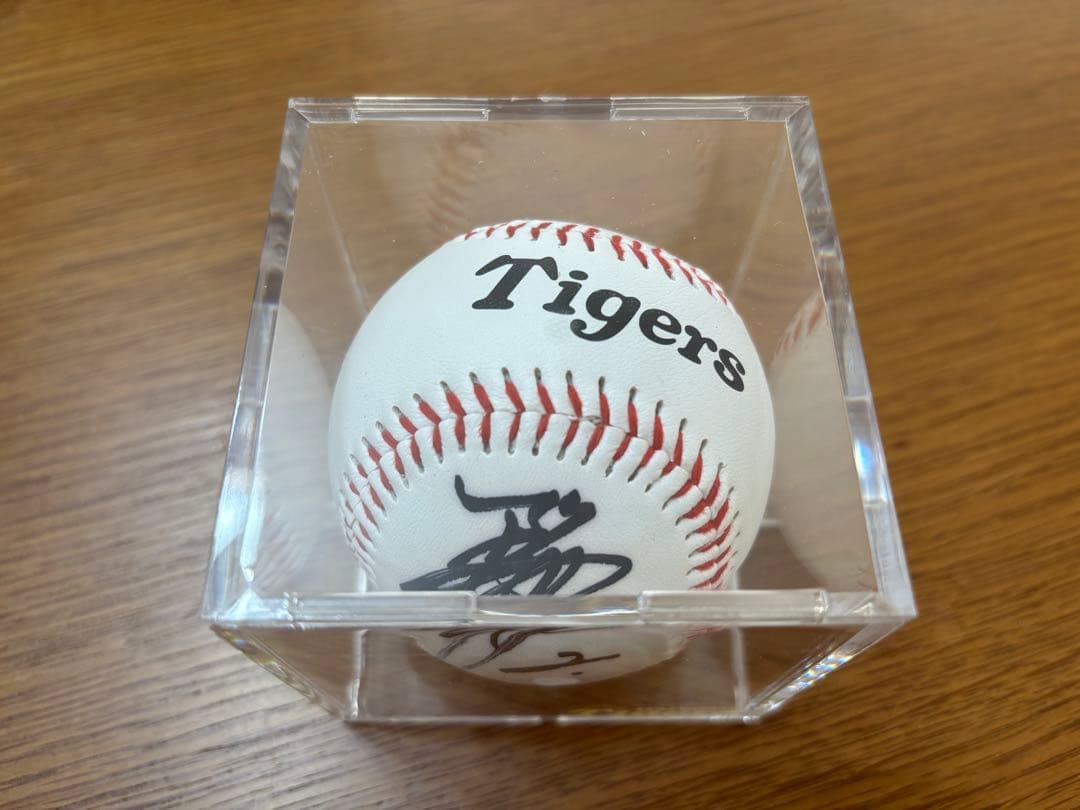 阪神タイガース 直筆サイン入り野球ボール　梅野