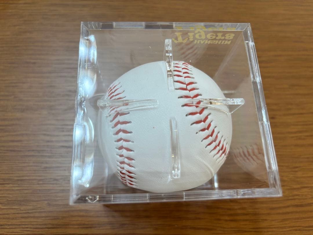 阪神タイガース 直筆サイン入り野球ボール　梅野
