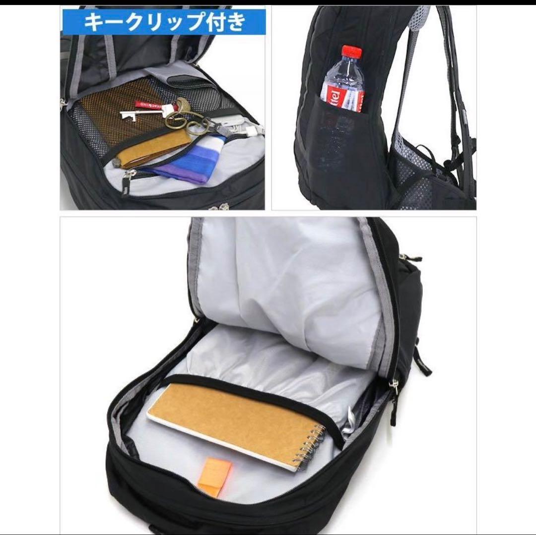 ドイター Race EXP Air 14+3 バックパック 拡張機能付 自転車用