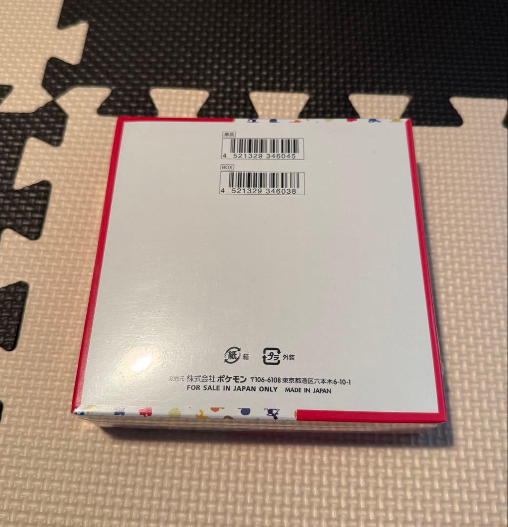 ポケモンカード 151 シュリンク付き 未開封BOX　納品書付