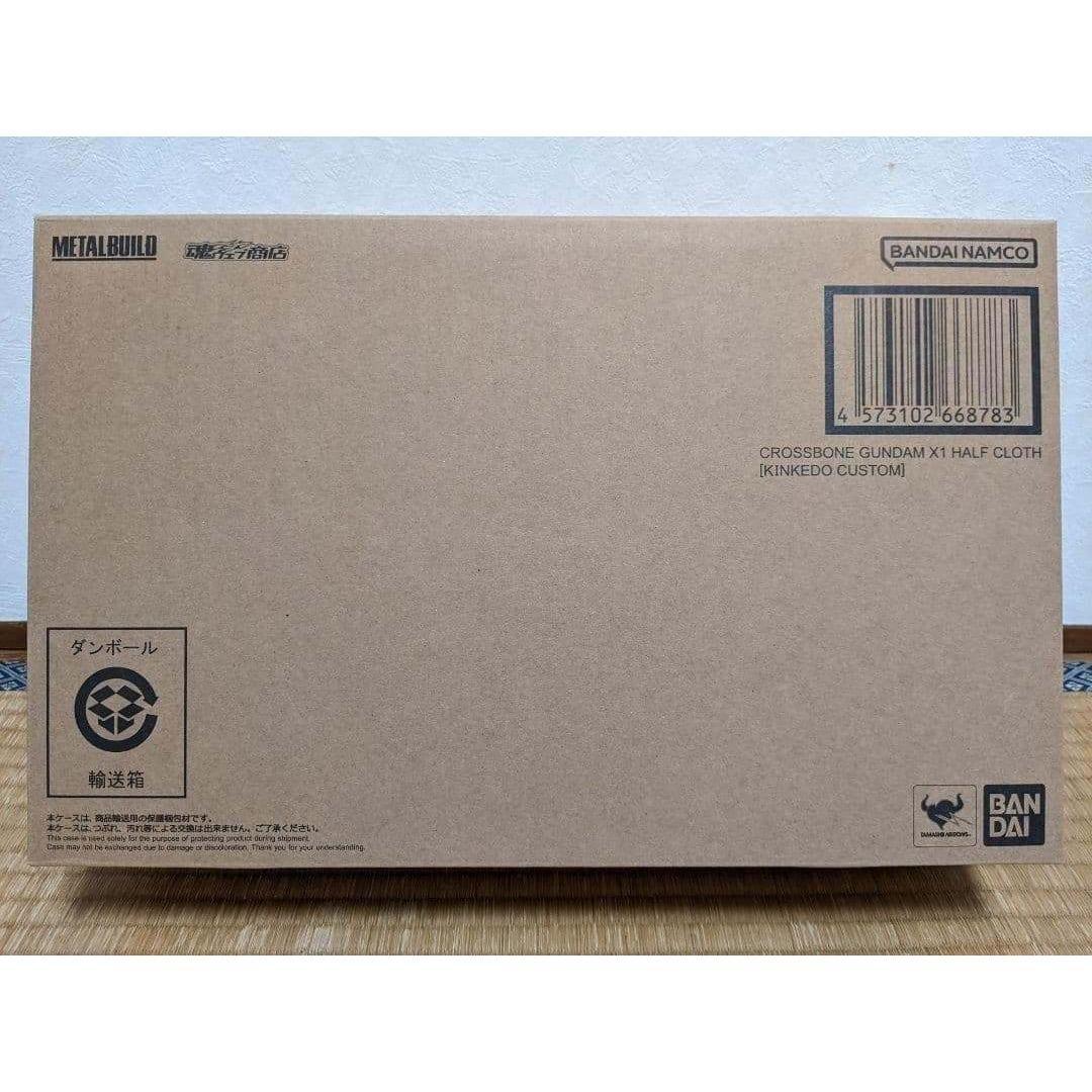 新品✦メタルビルド クロスボーン・ガンダムX1 ハーフクロス（キンケドゥ搭乗
