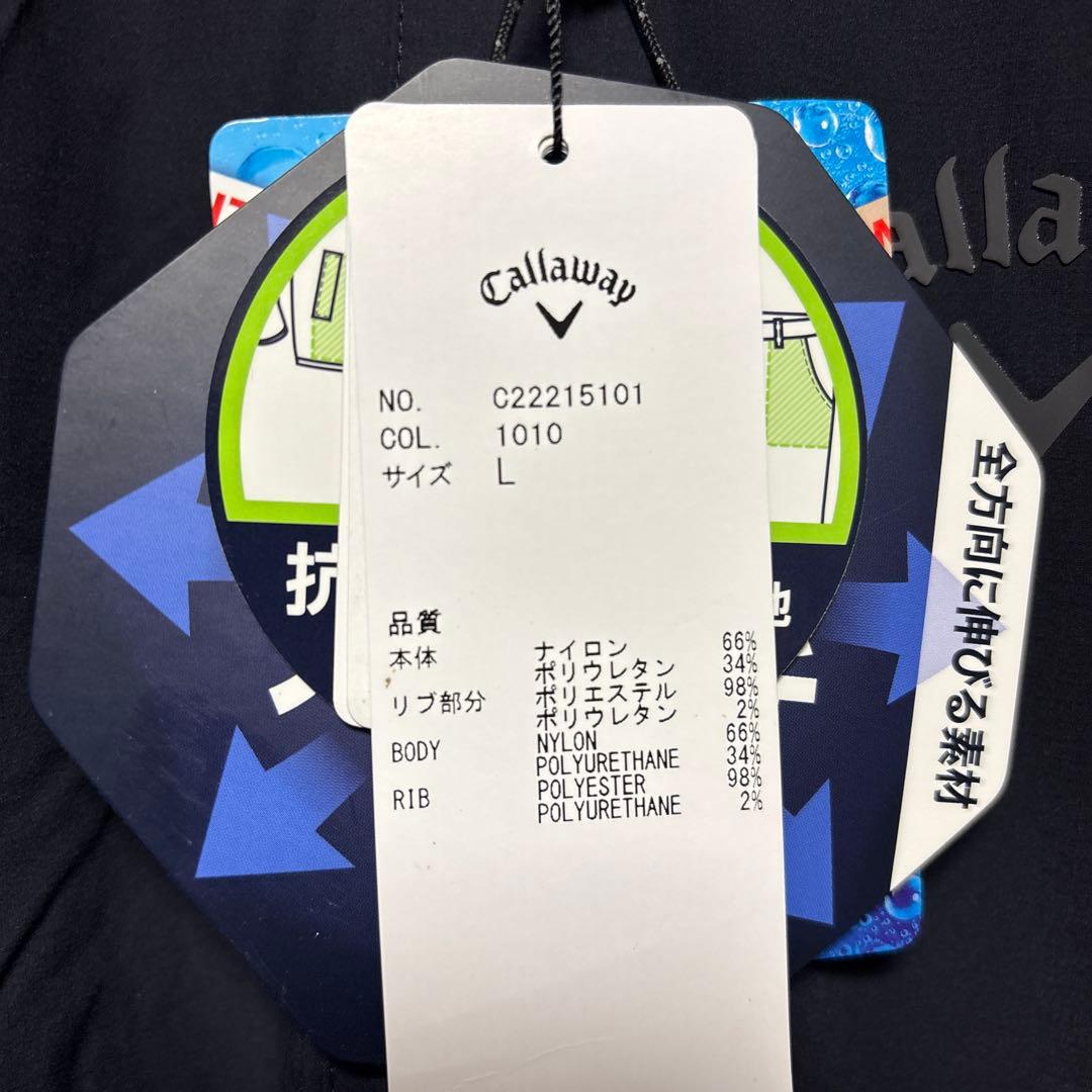 Callaway ゴルフ トレーナー L ネイビー
