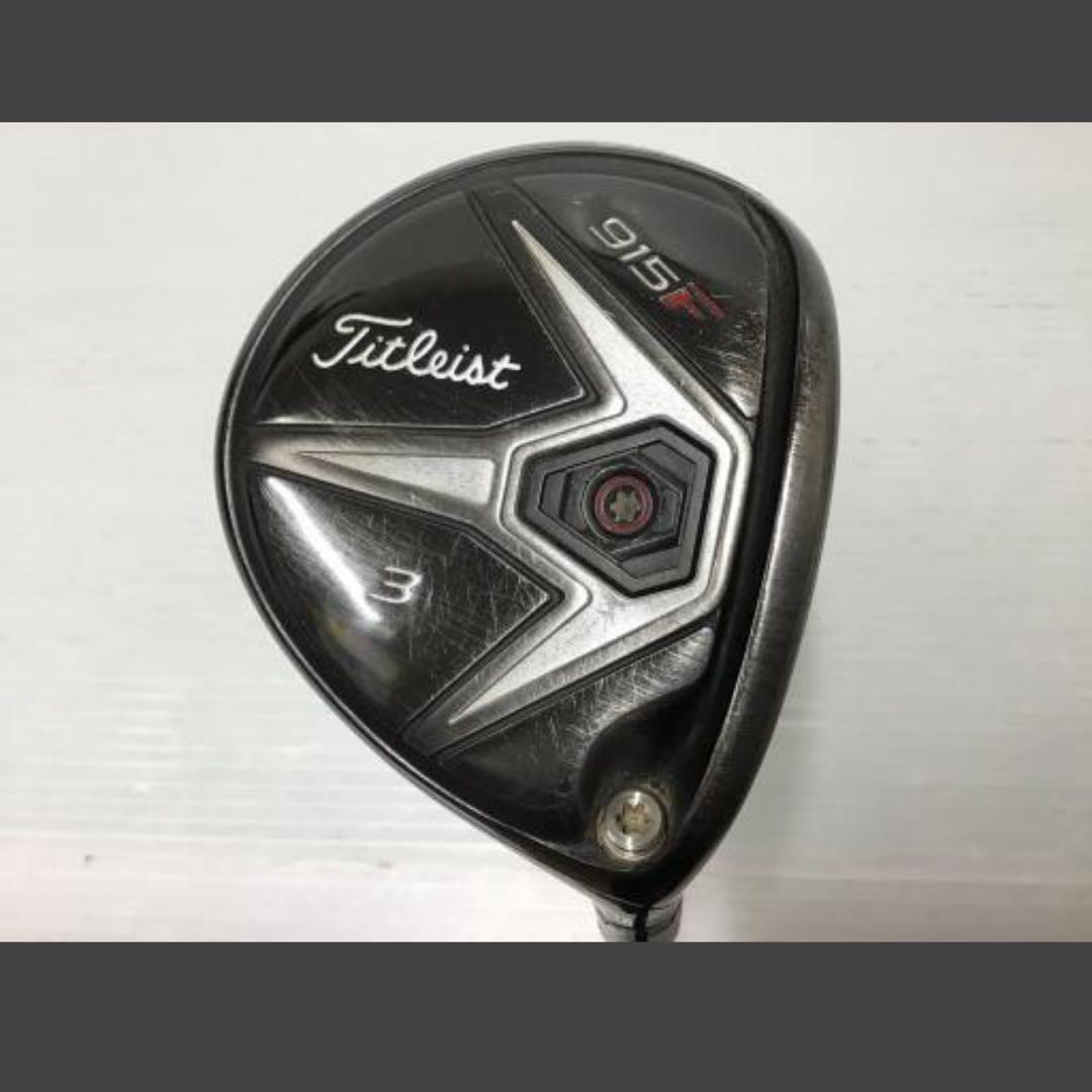 タイトリスト 915F 3W 15° リシャフト 赤マナ Diamana R70