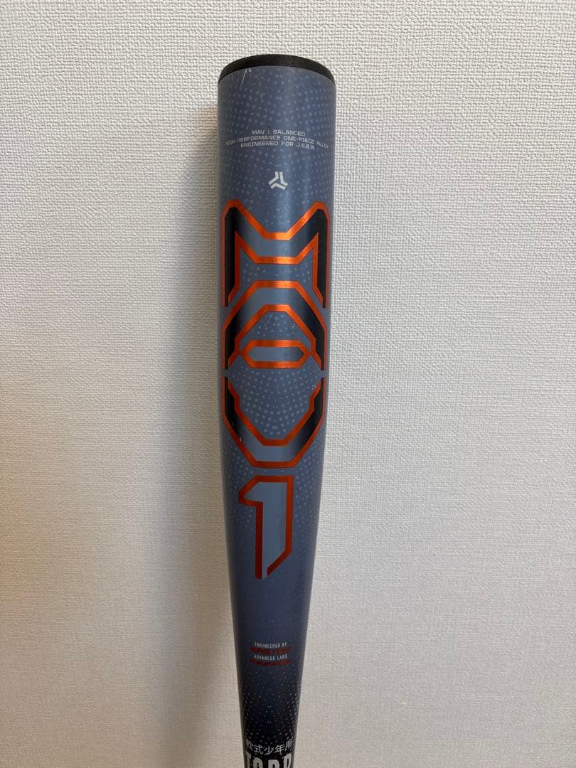イーストン（EASTON） MAV-1 少年野球 バット80cm 540g