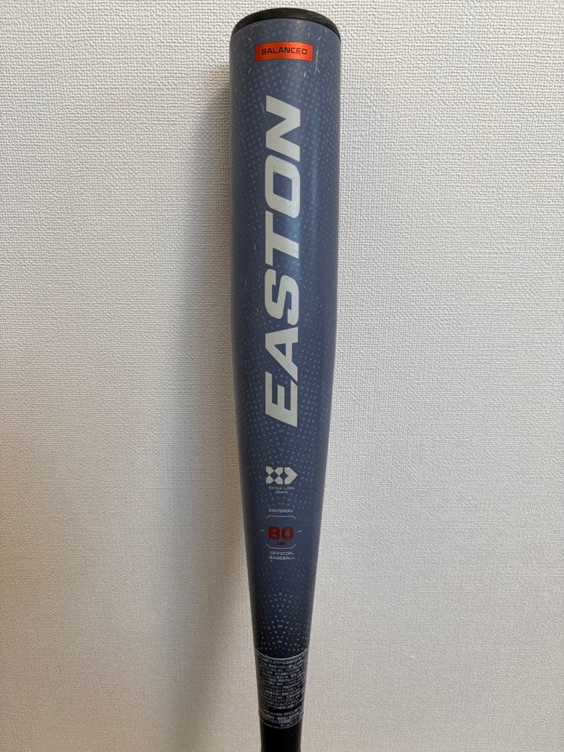 イーストン（EASTON） MAV-1 少年野球 バット80cm 540g