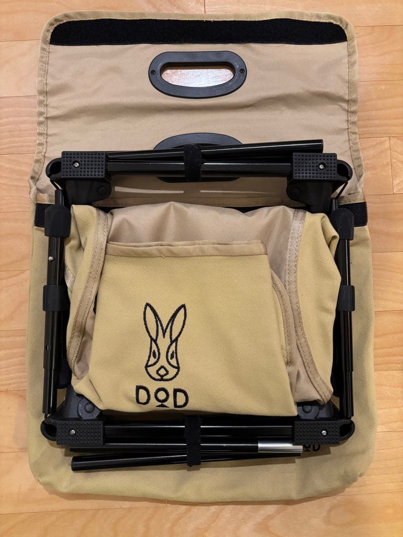 DOD スゴイッス (カラー:タン)