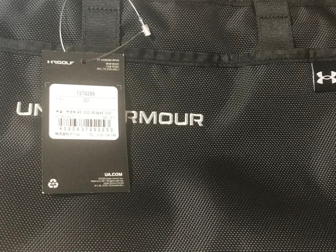 UNDER ARMOUR アンダーアーマー UA カートバッグ