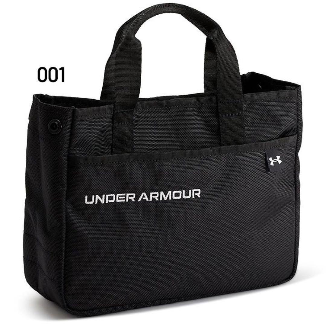 UNDER ARMOUR アンダーアーマー UA カートバッグ