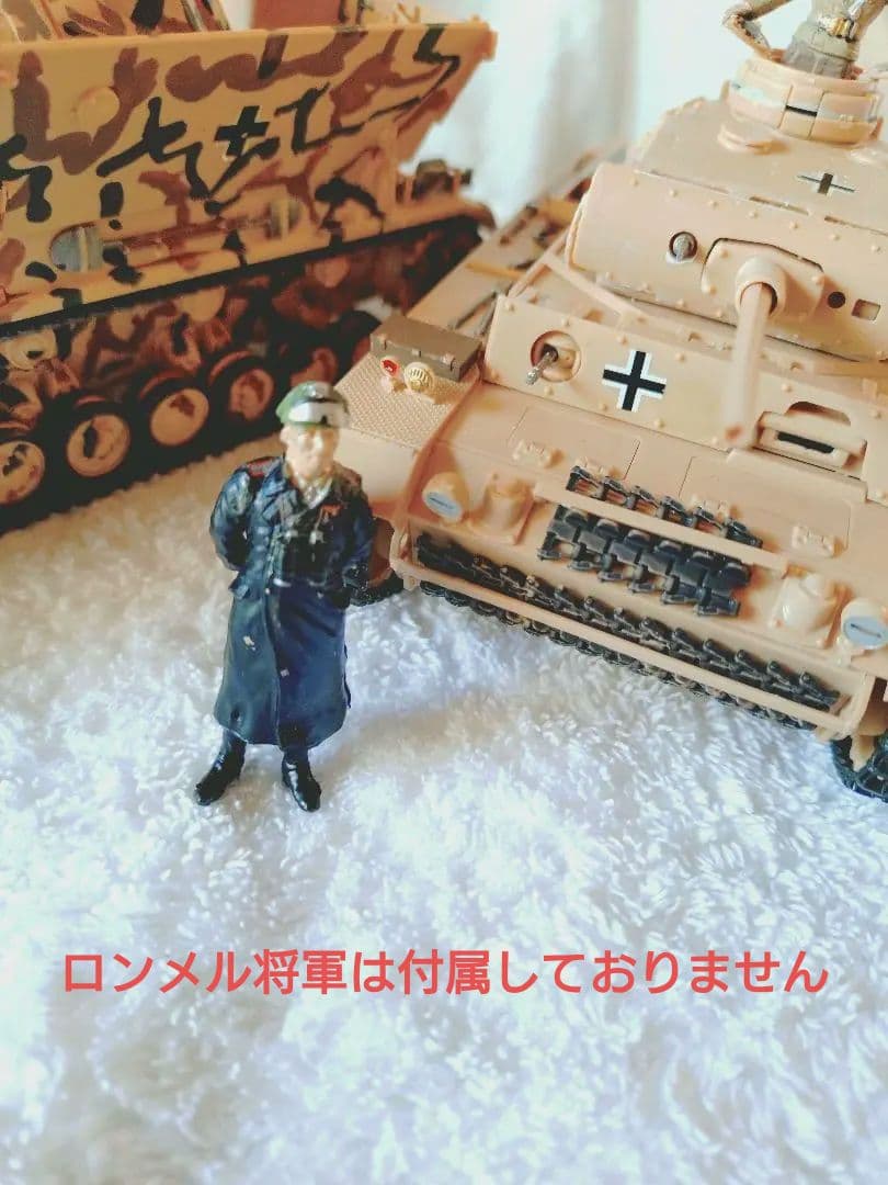 新春特価セール中！美品完成品 Wⅱロンメル戦車軍団チェニジア侵攻フィギュア3体付