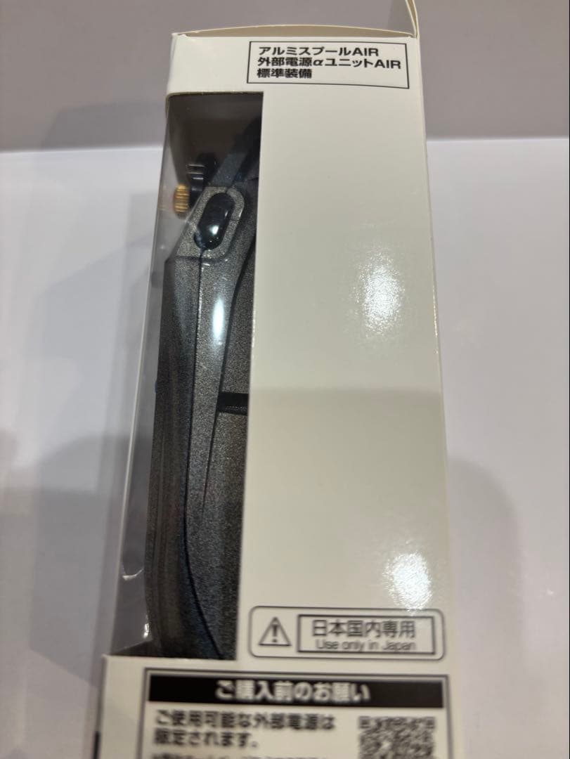 【新品未使用】クリスティア ワカサギ CRS-Cα ネビュラシルバー