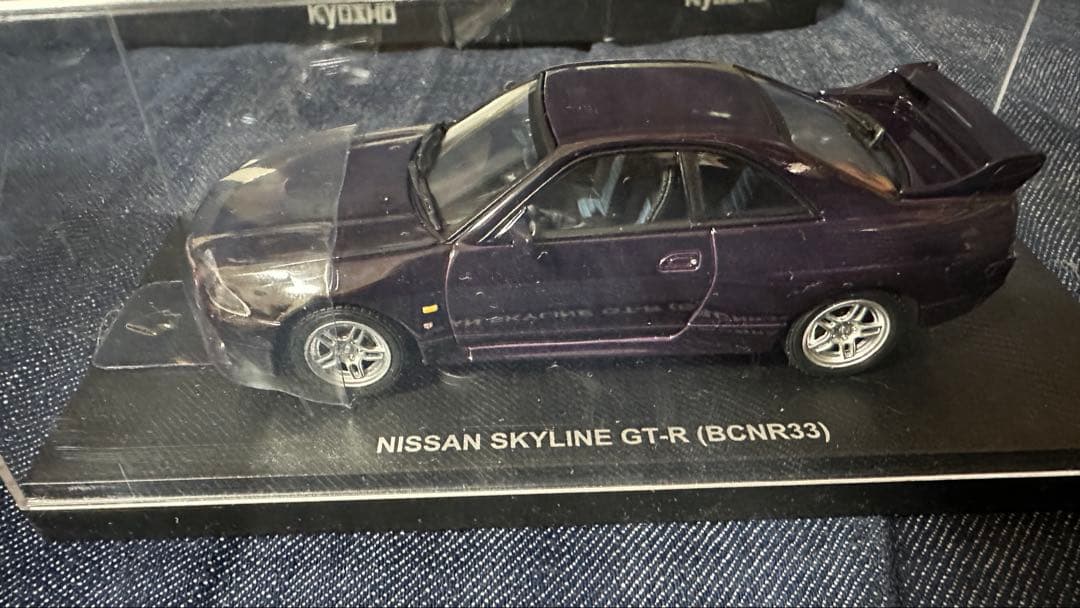 kyosho 1/43 NISSANスカイラインGT-R(BCNR33)1995