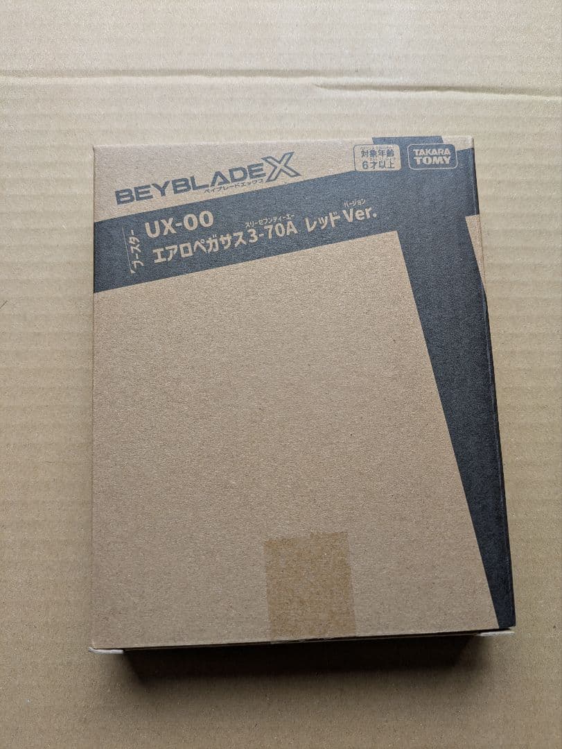 【新品未開封/ベイコード未使用】 エアロペガサス3-70A レッドver
