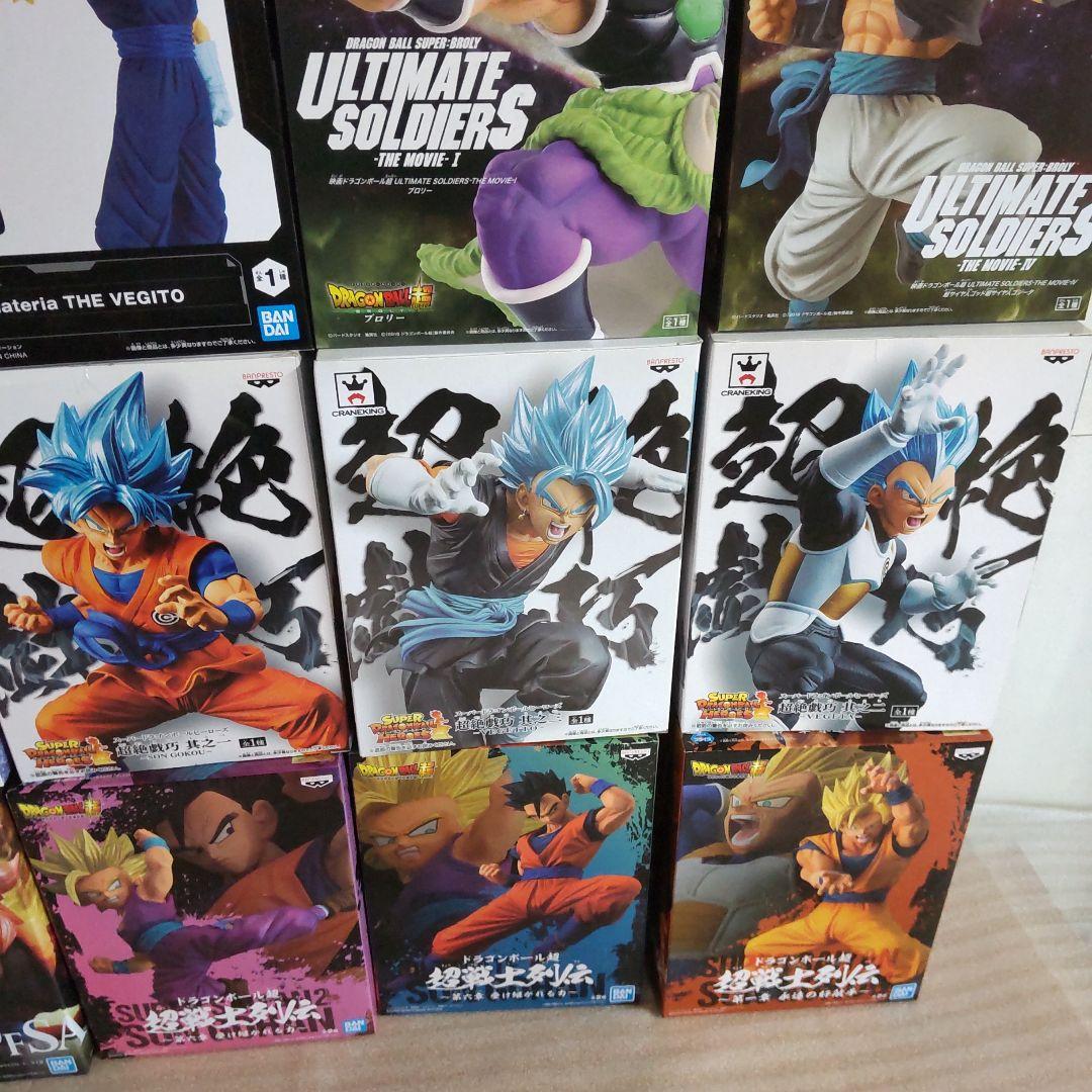 ドラゴンボール大セット③