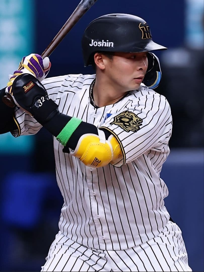 井上広大32☆阪神タイガース•90周年記念 ユニフォーム☆千葉ロッテマリーンズ