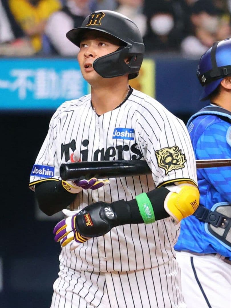 井上広大32☆阪神タイガース•90周年記念 ユニフォーム☆千葉ロッテマリーンズ