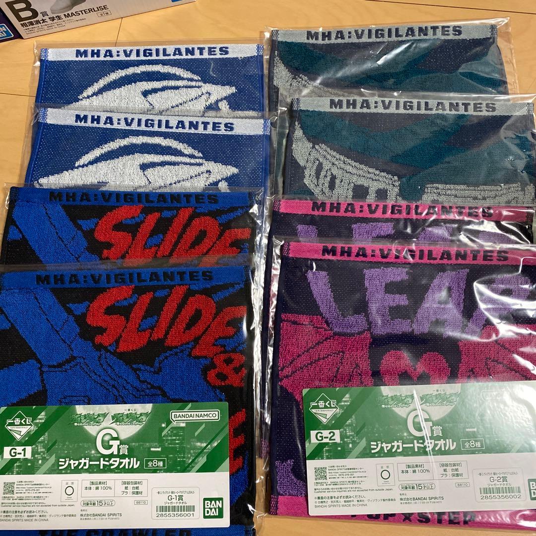 ヒロアカ1番くじ　ヴィジランテ